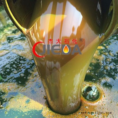 杰大18#防水卷材專用軟化油、瀝青防水卷材專用油、高聚物改性瀝青防水卷材專用增粘劑、非瀝青基卷材專用填充油