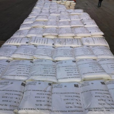 創(chuàng)利工業(yè)級 AOS粉 92% 發(fā)泡劑洗滌劑 α-烯基磺酸鈉 洗滌去污發(fā)泡粉 AOS粉