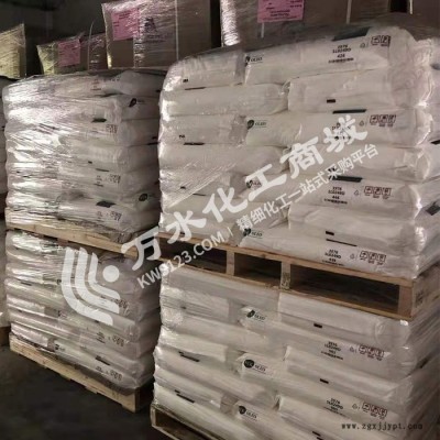 美國雅寶阻燃劑 HP-3010 PA耐高溫阻燃劑橡膠阻燃劑（電話詢價）