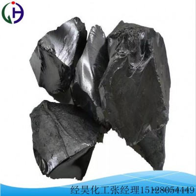 經(jīng)昊化工004中溫瀝青，主要用于橡膠再生膠的生產(chǎn)，也用于公路攪拌站作為瀝青增粘劑的使用，質(zhì)量保障