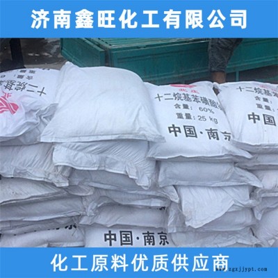 **十二烷基硫 酸 鈉 k12 發(fā)泡劑粉狀 ** 欲購從速