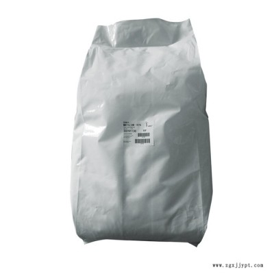 【活動】馬蹄蓮抗氧劑B900 塑料聚合物防老劑 經(jīng)濟型 可替代BASF B900 B225 B215