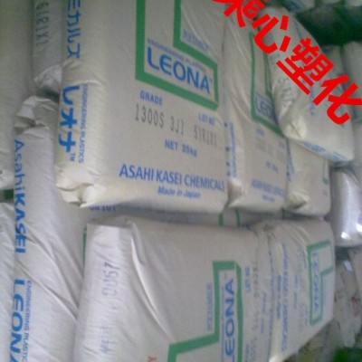 供應  韌性良好日本旭化成 PA66/原料 1402S 工程塑料 熱穩(wěn)定劑