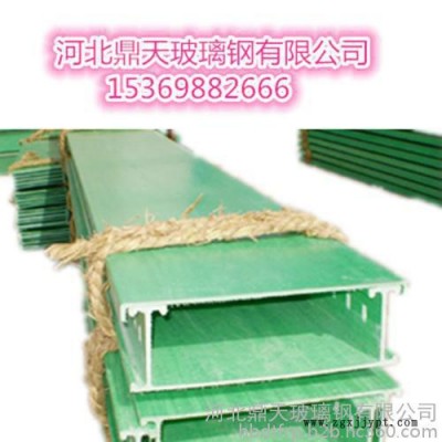 河北鼎天專業(yè)生產(chǎn)玻璃纖維增強塑料和阻燃劑耐火隔熱性、自熄性