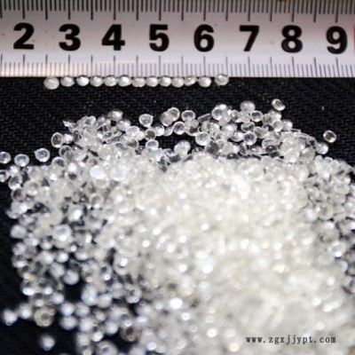 【天罡助劑**光穩(wěn)定劑，紫外線吸收劑