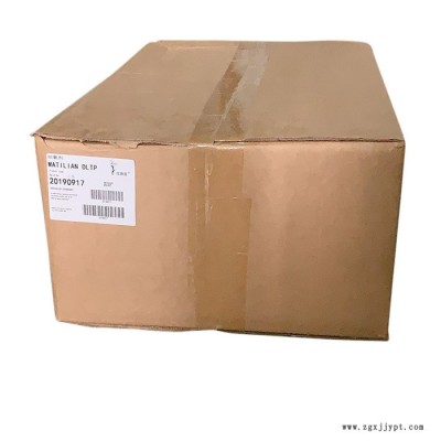 馬蹄蓮抗氧劑626 經(jīng)濟型抗黃變塑料防老劑 亞磷酸酯類抗氧劑