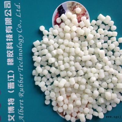 供應橡膠防老劑TSP