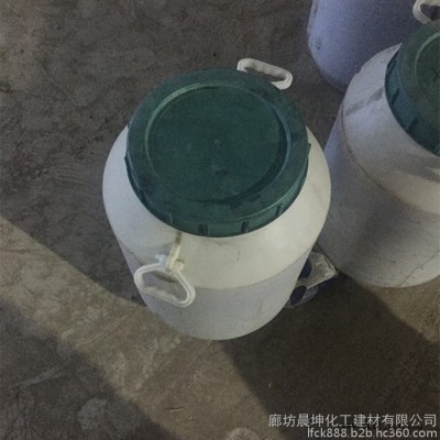 晨坤 水泥發(fā)泡穩(wěn)泡劑 專業(yè)生產(chǎn)穩(wěn)泡劑固泡劑 物理發(fā)泡劑廠家