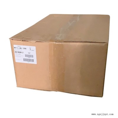 馬蹄蓮抗氧劑DLTP 經(jīng)濟型抗黃變塑料防老劑 硫代酯類抗氧劑