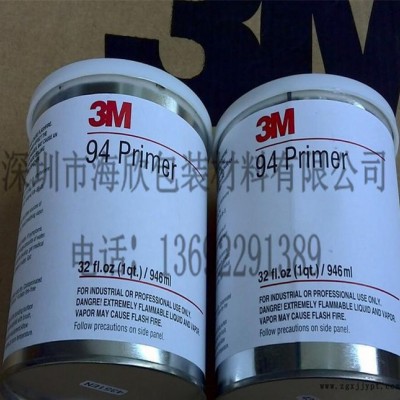 3M美國(guó)原裝進(jìn)口94底涂雙面膠助粘劑增粘劑快速膠水黏貼946ML