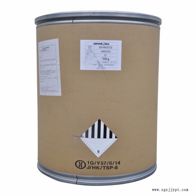 膨脹劑/積水發(fā)泡微球EHM303，發(fā)泡劑