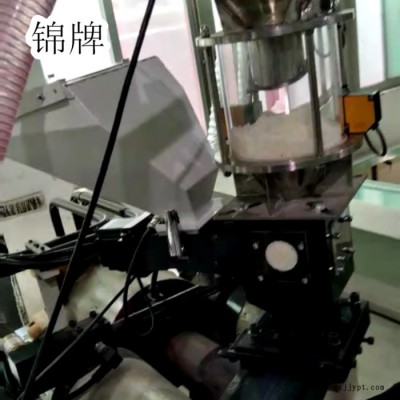 錦牌包郵SCM-3016 浙江錦博計量式色母機臺州稱重式色母混合機分子篩PP料PE原料塑料塑膠自動混合定量送料
