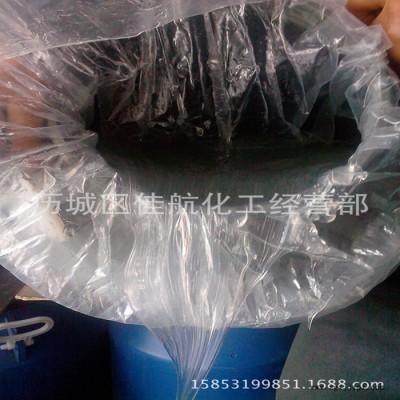 表面活性劑發(fā)泡劑AES餐洗凈洗衣液原料AES 濟南AES AES價格旭創(chuàng)