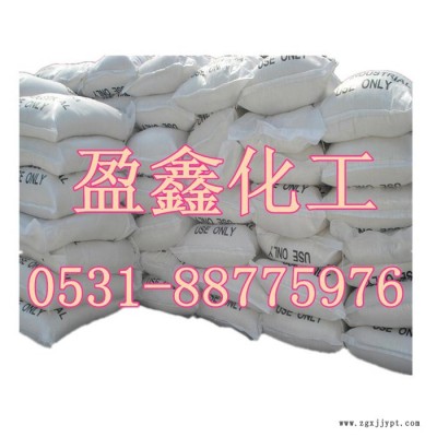 現貨高純三氧化二銻環(huán)保型三氧化二銻阻燃劑