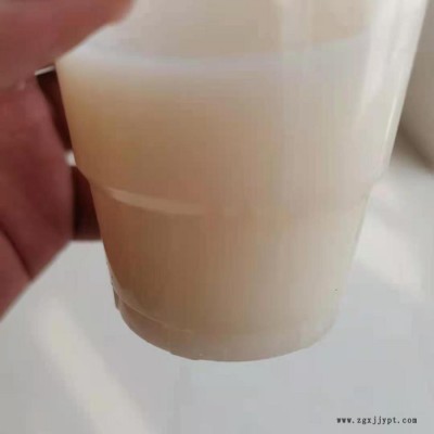 金達(dá)脫模劑   脫模劑銷(xiāo)售  脫模劑廠家  脫模劑價(jià)格