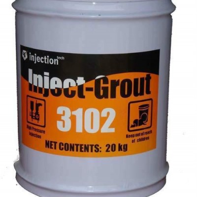 廣東3102發(fā)泡劑堵漏價格