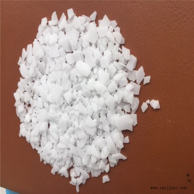 廠家批發(fā)增塑劑 磷酸三苯酯TPP阻燃劑 城源