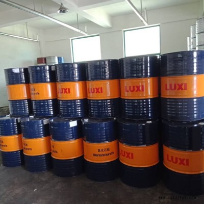 長期供應(yīng)山東魯西原裝桶52％氯化石蠟　國標(biāo)工業(yè)級阻燃劑　氯化石蠟