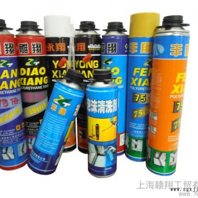 供應(yīng)贛翔900g/750ml批發(fā)發(fā)泡劑、硅膠、軟硅膠、發(fā)泡槍