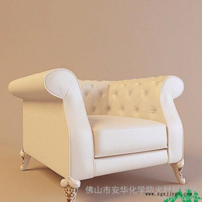 涂層專用阻燃劑化學劑安全環(huán)保工程批發(fā)歐式窗簾面料卷簾定制功能產品加工紡織品家居用品床墊布椅墊座包涂膠浸泡阻燃防火功能加工