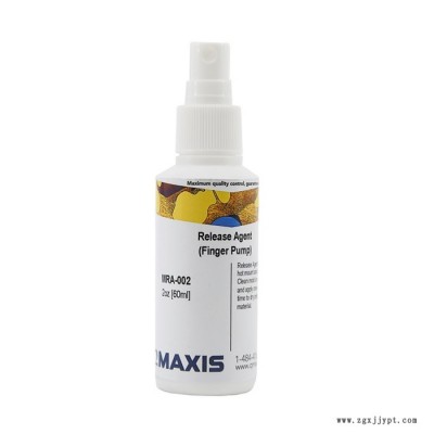 美國Qmaxis 金相脫模劑 原裝進口品質上乘