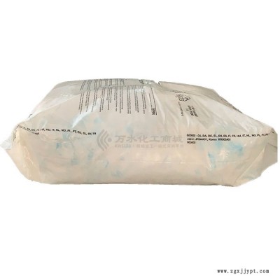 Clariant紫外線吸收劑Hostavin ARO 8P 光穩(wěn)定劑羧基二苯甲酮型