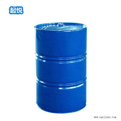 阻燃劑氯化石蠟 氯化石蠟52號(hào) 廠家現(xiàn)貨 量大從優(yōu)