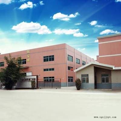 高性能無鹵阻燃劑  高效阻燃實用經(jīng)濟 阻燃V0 填充量大 易分散免費試樣