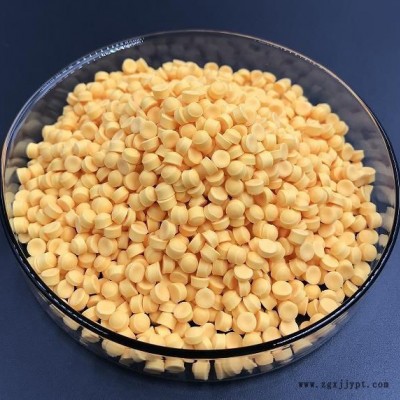 廠(chǎng)家供應(yīng)發(fā)泡母粒  發(fā)泡顆粒  塑料專(zhuān)用發(fā)泡劑