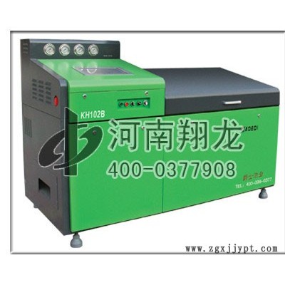 供應翔龍KH高效發(fā)泡混凝土發(fā)泡劑