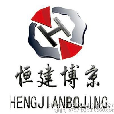 齊齊哈爾恒建博京發(fā)泡劑 堵漏價(jià)格