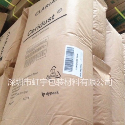 原裝進口開口脫模劑 德國**蠟粉Ceridust 3620蠟粉 庫存充足 大量現(xiàn)貨