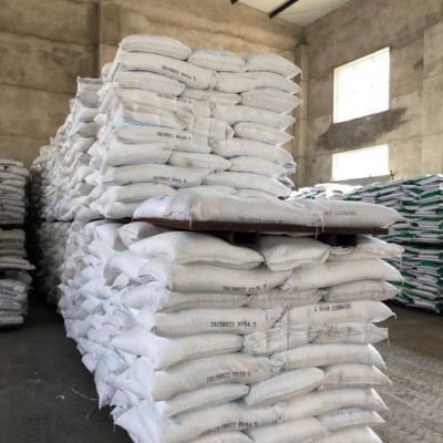 遼寧沈陽(yáng)出售**阻燃劑三氧化二銻/橡膠阻燃劑