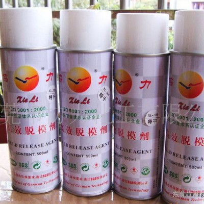 高效脫模劑，專業(yè)生產(chǎn)、質(zhì)量保證