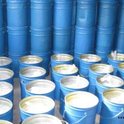 供應(yīng)手機(jī)筆記本中板中框外殼專(zhuān)用無(wú)硅鎂合金脫模劑 防潑水劑