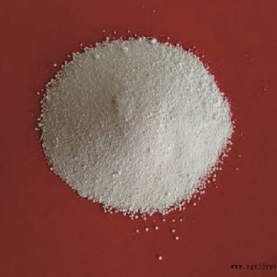 廊坊廣潤GR-1001熱穩(wěn)定型擠塑板阻燃劑，xps阻燃劑，擠塑板專用阻燃劑，阻燃劑