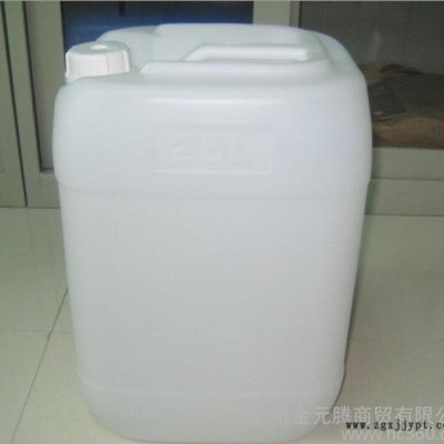 供應(yīng)金元騰化工特價(jià)促銷脫模劑，咨詢熱線：4000-91-93-96