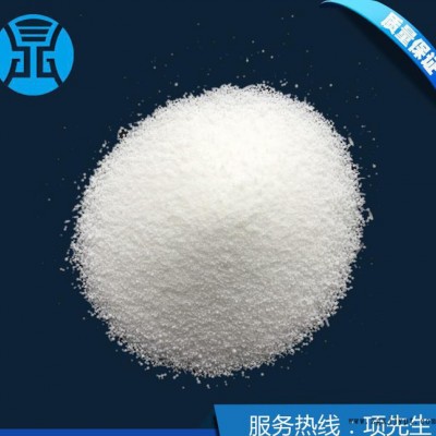 溴代三嗪245/溴氮系pc阻燃劑/PCV0有鹵阻燃劑 添加量