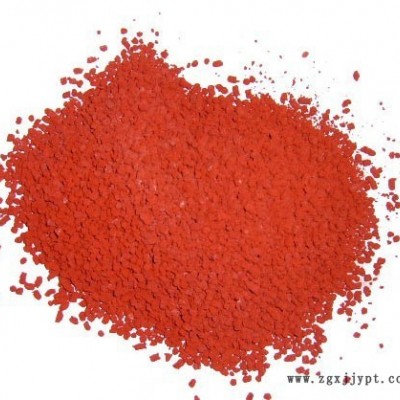 供應(yīng)阻燃劑無鹵阻燃劑及母粒，成都廠家價格