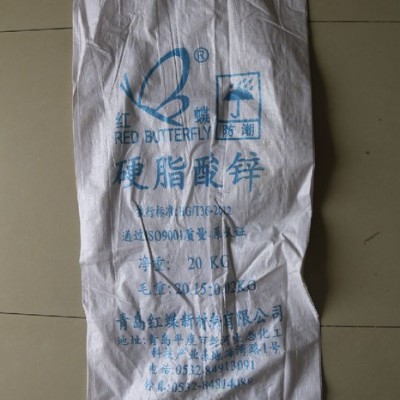 硬脂酸鋅 脫模劑、穩(wěn)定劑、潤(rùn)滑劑專用 專業(yè)生產(chǎn)輕質(zhì)硬脂酸鋅 青島紅星 硬脂酸鋅生產(chǎn)企業(yè)  國(guó)有企業(yè)