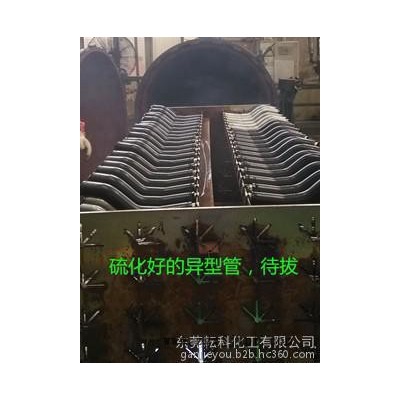 異型管脫模劑、無殘留好清洗的異型管脫模劑 不含硅油脫模劑