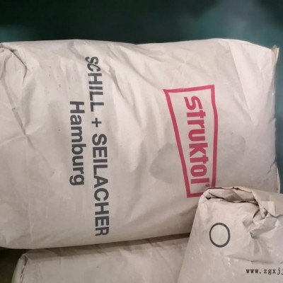 南帝 NBR流動(dòng)脫模劑WB222，NBR分散流動(dòng)脫模劑WB222