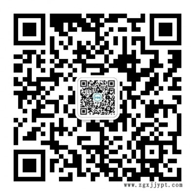 YZS-014 橡膠抗粘劑、橡膠隔離劑、橡膠脫模劑、橡膠防粘劑、塑料防粘劑。助劑、改性、水性硬脂酸鋅。TDS