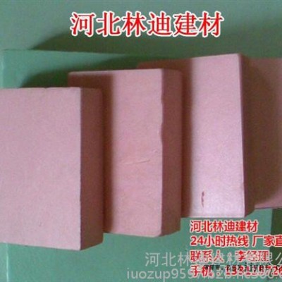 北京擠塑板、河北林迪建材(圖)、北京擠塑板阻燃劑