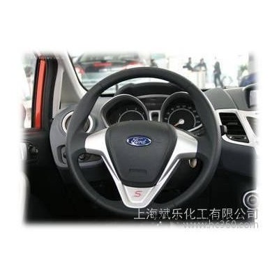 Bewinle® 528自結皮脫模劑