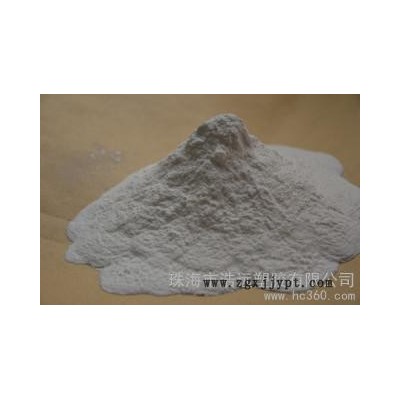 供應(yīng)浩遠塑膠S6000無析出環(huán)保阻燃劑