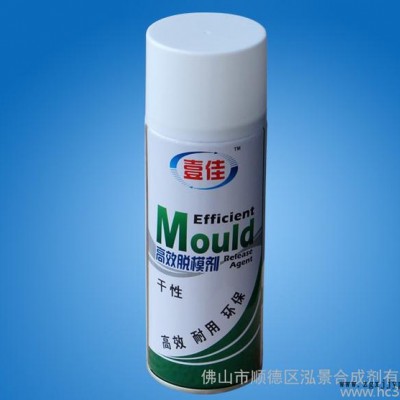 脫模劑廠家，脫模劑優(yōu)惠直銷