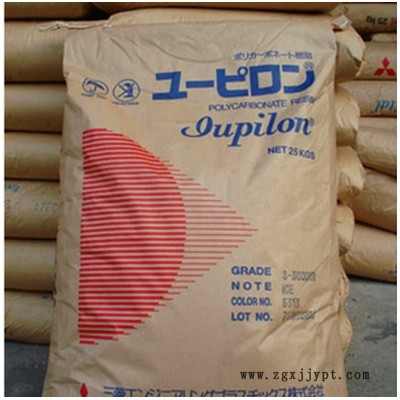 ** PC日本三菱  7022IR ,防彈膠，低粘度,含脫模劑