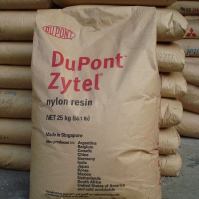 PA66德國巴斯夫A3X2G5纖增強，紅磷阻燃劑長期穩(wěn)定性，具有優(yōu)異的機械性能