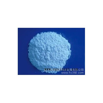 供應(yīng)路同www.lutonglt.com瀝青阻燃劑  土工材料